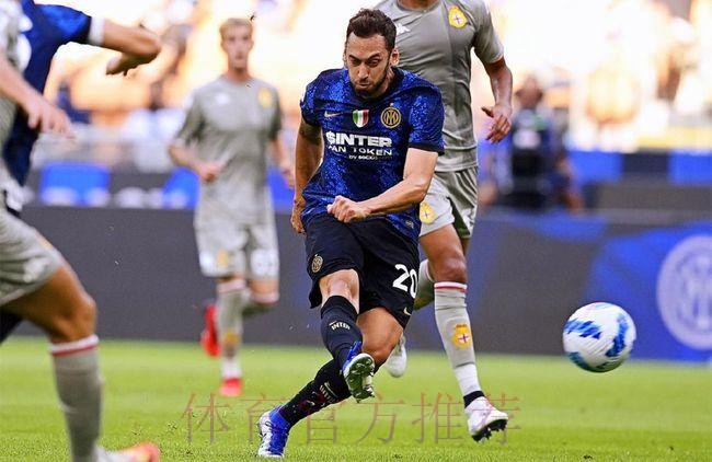 皇家馬德里 對 國際米蘭 皇家馬德里 對 國際米蘭