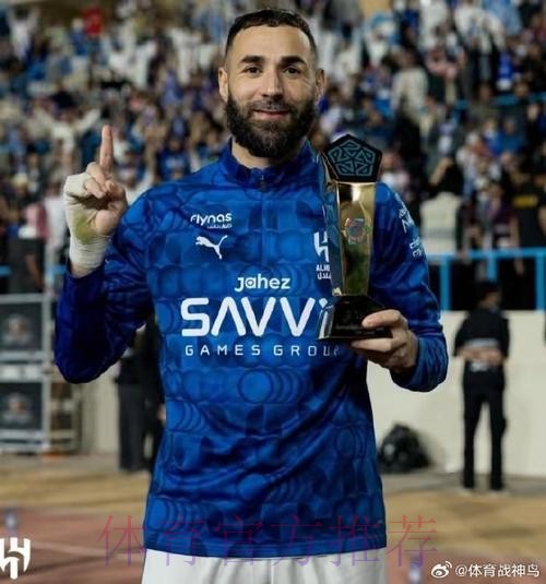 本泽马继续缺战皇家社会 计划在马德里德比中复出 本泽马继续缺战皇家社会 计划在马德里德比中复出