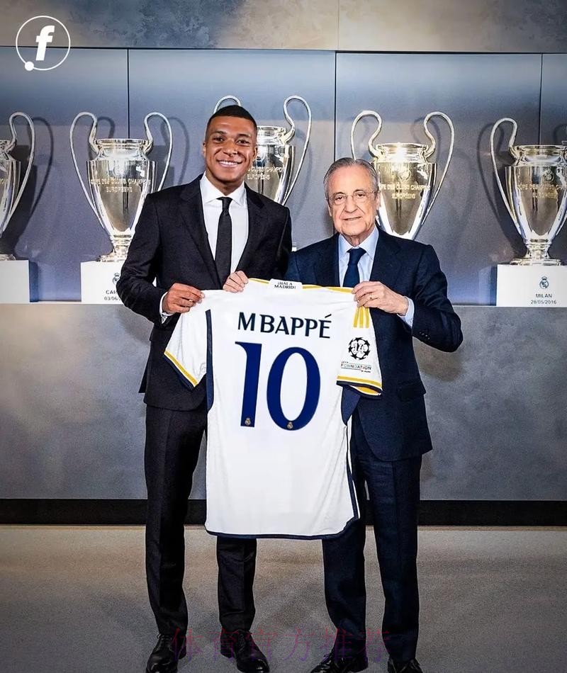 记者：皇家马德里高层确信姆巴佩今夏会加盟