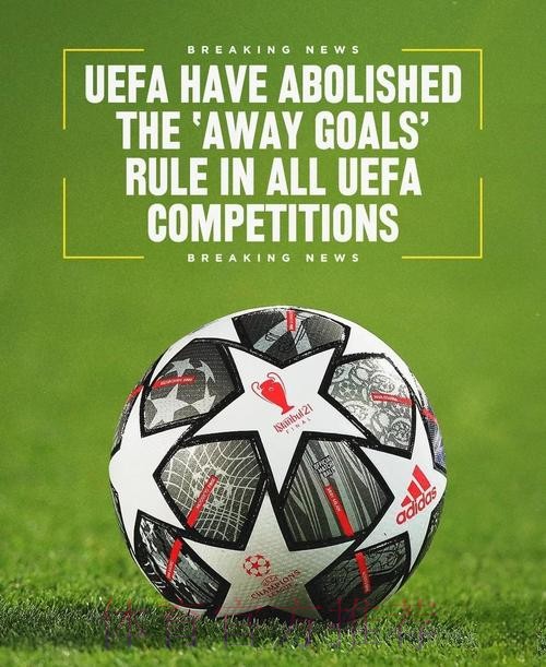 欧足联官方：超级联赛俱乐部可能禁止参加欧战