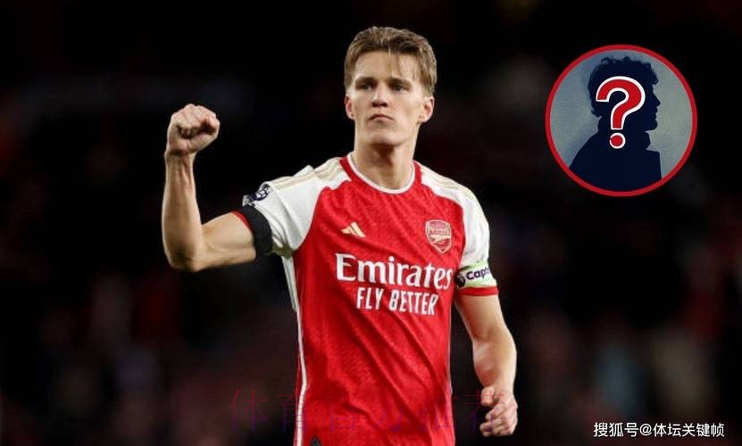 罗马诺：因无人报价伊斯科 厄德高可能离队