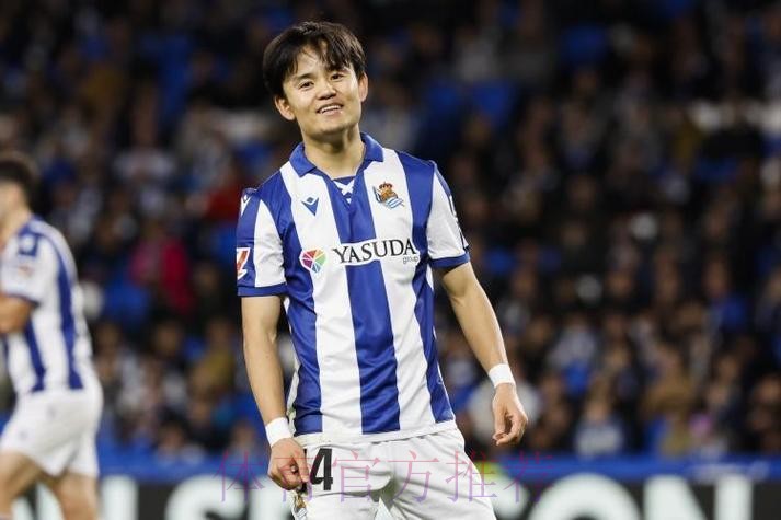 马卡报：皇马已和赫塔费就转租久保建英谈妥